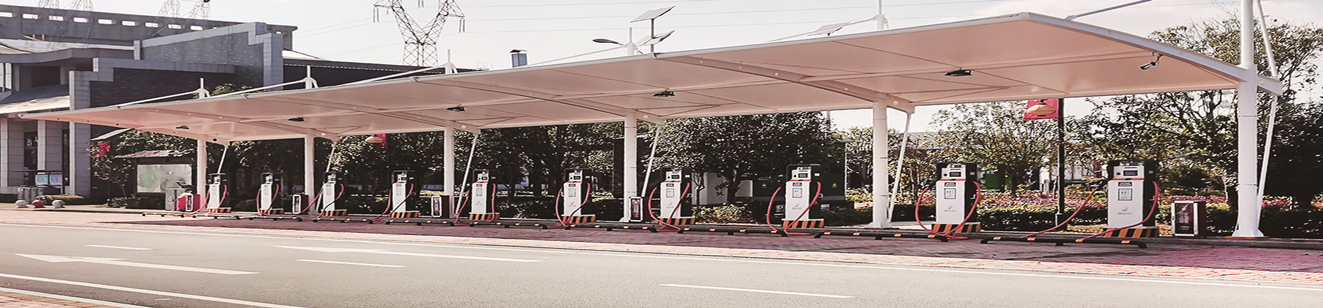 超級光儲一體化充電站